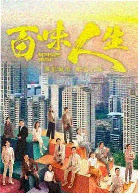 剑来第二季定档资讯